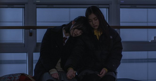 Yeogosaeng - De la película - Ye-ji Kong