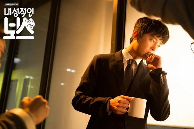 Introvert Boss - Lobby Cards - Woo-jin Yeon