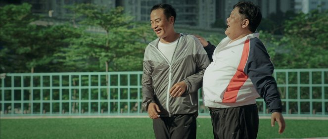 Chong feng zhan jing - Filmfotók