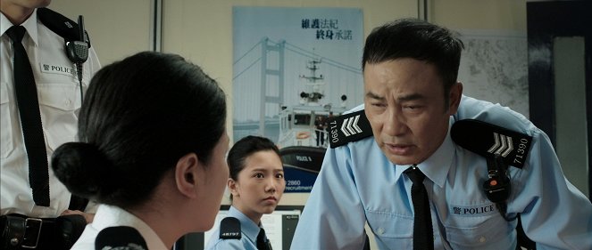 Chong feng zhan jing - Z filmu