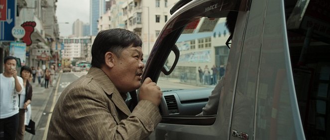 Chong feng zhan jing - Van film - Suet Lam