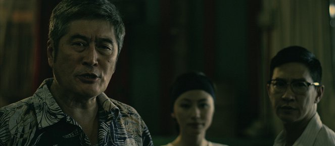 Yu lan shen gong - De la película