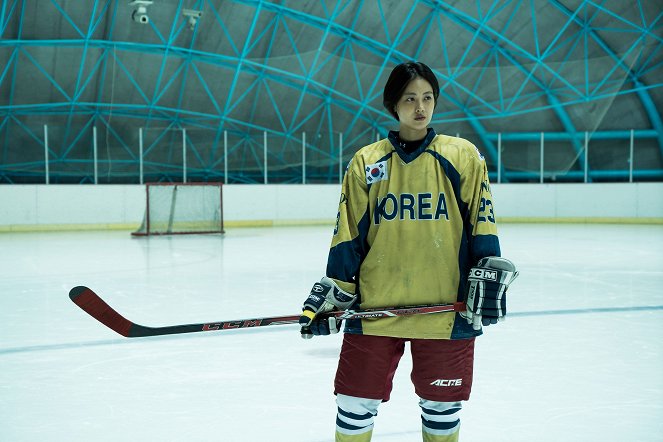 Gukgadaepyo 2 - De la película - Yeon-seo Oh