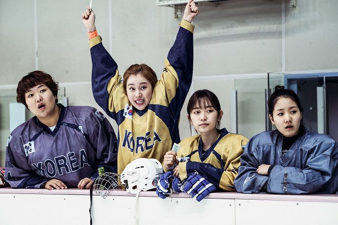 Gukgadaepyo 2 - Filmfotók - Jae-sook Ha, Ye-won Kim, Seul-gi Kim, Ji-hee Jin