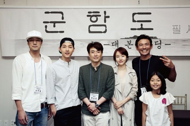 The Battleship Island - Dreharbeiten - Ji-sub So, Joong-ki Song, Seung-wan Ryoo, Jeong-hyeon Lee, Jeong-min Hwang, Su-an Kim