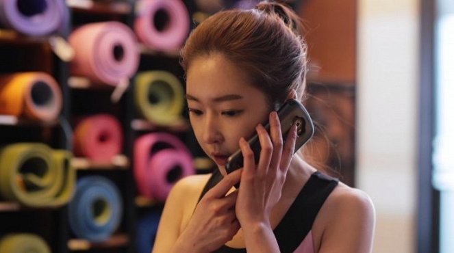 Jeongsa: gyeolhon malgo yeonae - Do filme