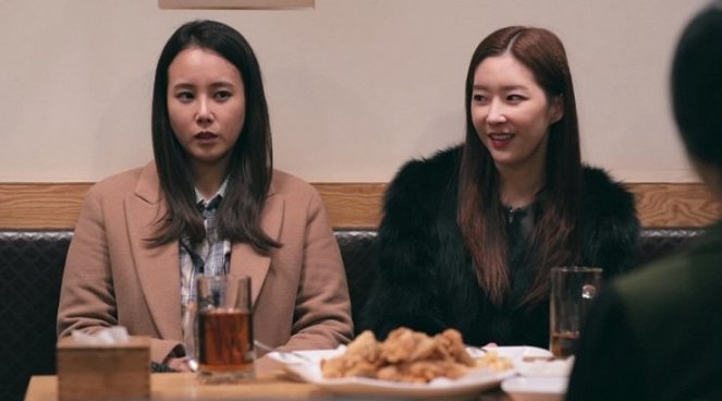 Jeongsa: gyeolhon malgo yeonae - De la película - So-hee Ahn