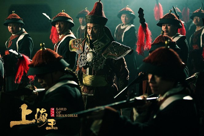 Lord of Shanghai - Lobbykarten