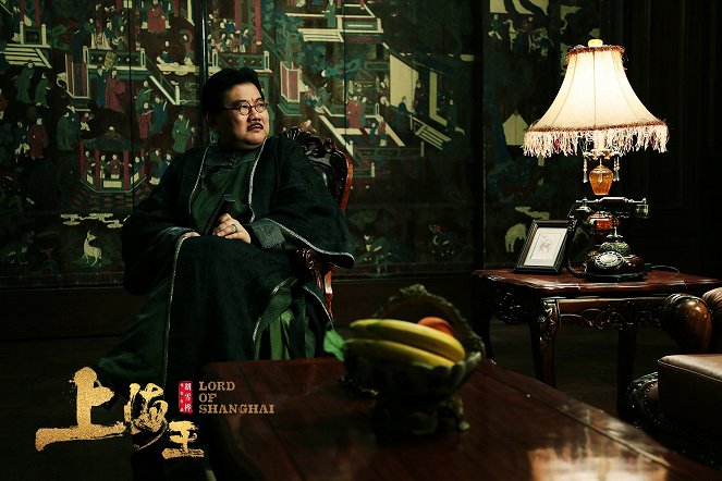 Lord of Shanghai - Lobby Cards