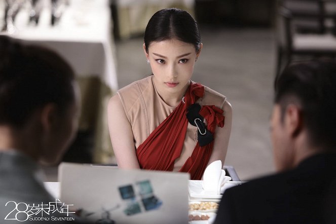 Suddenly Seventeen - Cartes de lobby