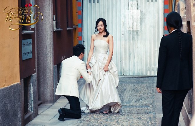 My Best Friend's Wedding - Lobby Cards