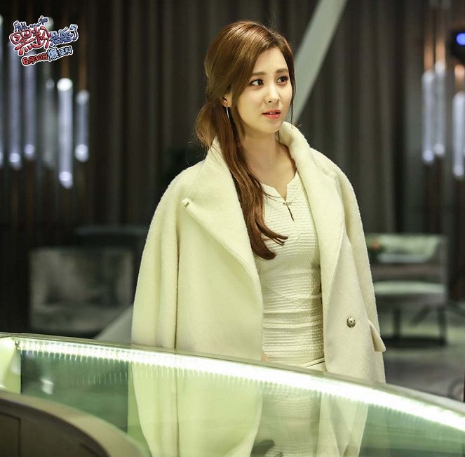 No One's Life is Easy - Lobby Cards - Seohyun