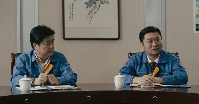 Zi wo jiu shu - Filmfotók