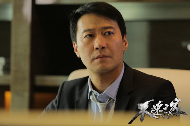 Bu su zhi ke - Cartes de lobby - Leon Lai