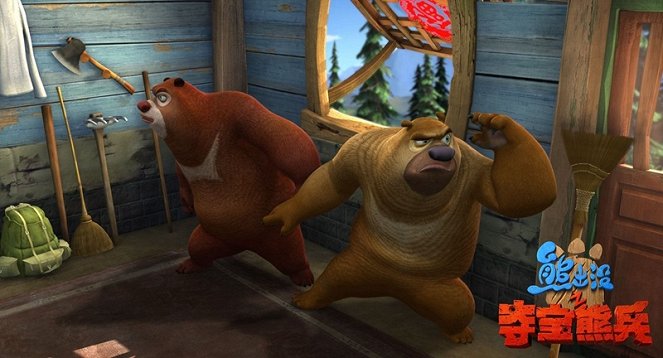 Boonie Bears: To the Rescue! - Lobbykarten