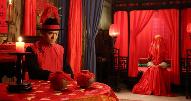 Guo Jiu - De la película