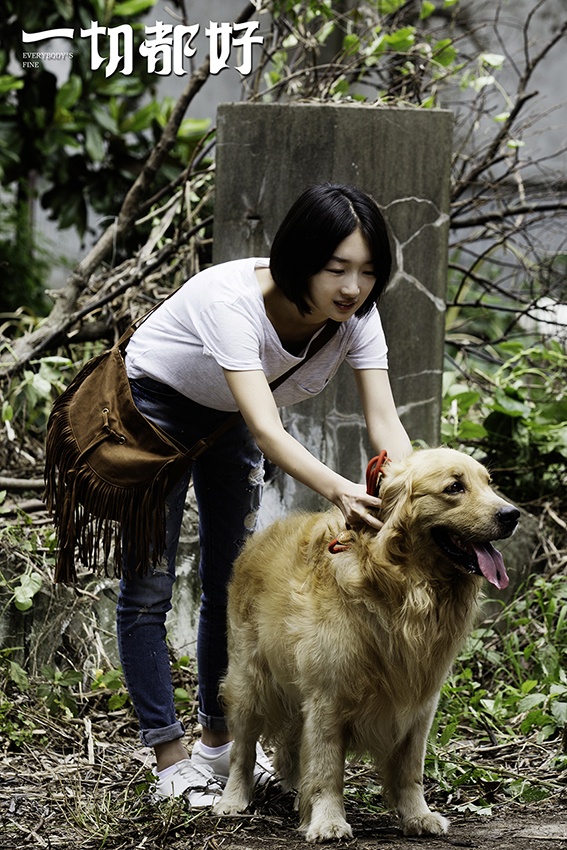 Yi qie dou hao - Fotosky