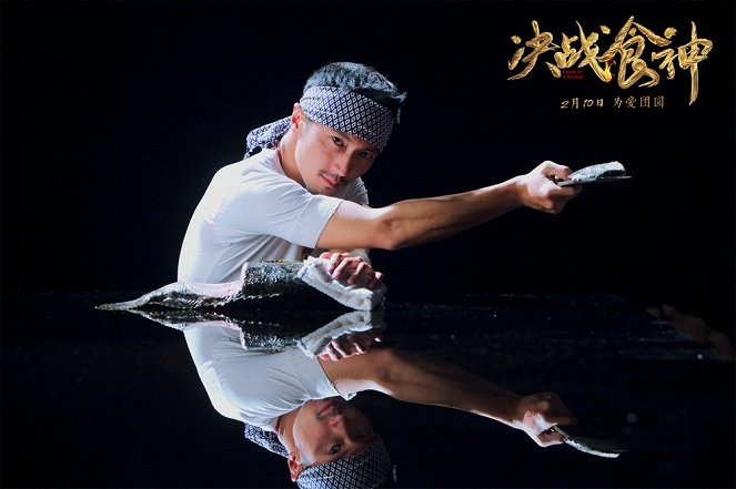 Jue zhan shi shen - Promoción - Nicholas Tse