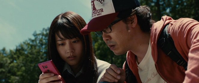 I Am a Hero - De la película - Kasumi Arimura, 大泉洋