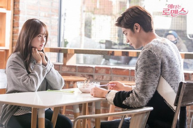 My Secret Romance - Lobbykaarten - Jieun, Hoon Seong
