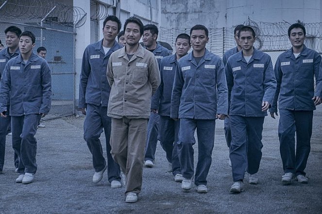 A törvénytelenség börtöne - Filmfotók - Hyun-bae Dong, Rae-won Kim, Suk-kyu Han, Jae-yun Jo, Ha-joon Yoo