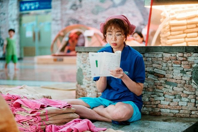 Bijeonggyoojig teuksooyowon - Filmfotók - Ye-won Kang