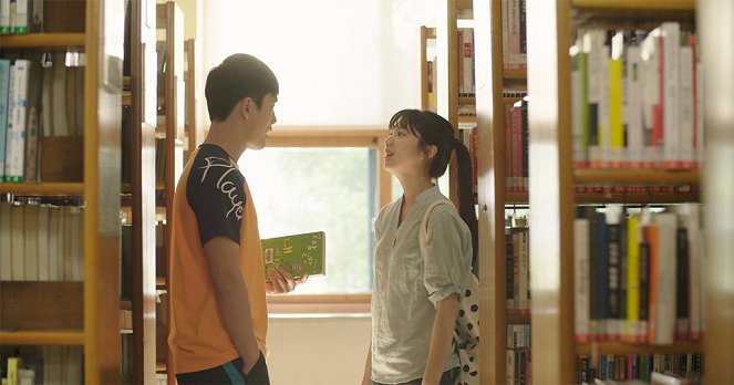 Choin - De la película - Seo-jin Chae