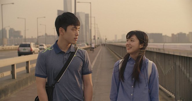 Choin - Van film - Jeong-hyeon Kim, Seo-jin Chae