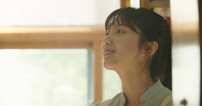Choin - Van film - Seo-jin Chae