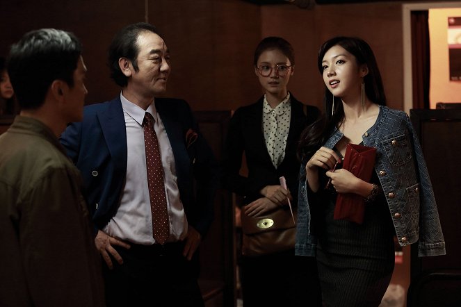 Keoteunkol - Z filmu - Hong-pa Kim, Seo-jin Chae