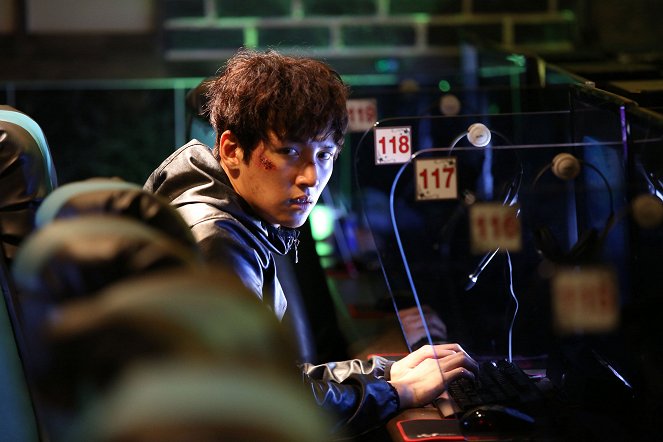 Fabricated City - Photos - Chang-wook Ji