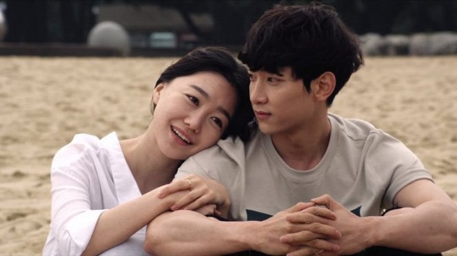 Biseuti geoljeu - De la película - Jung-hyuk Lee