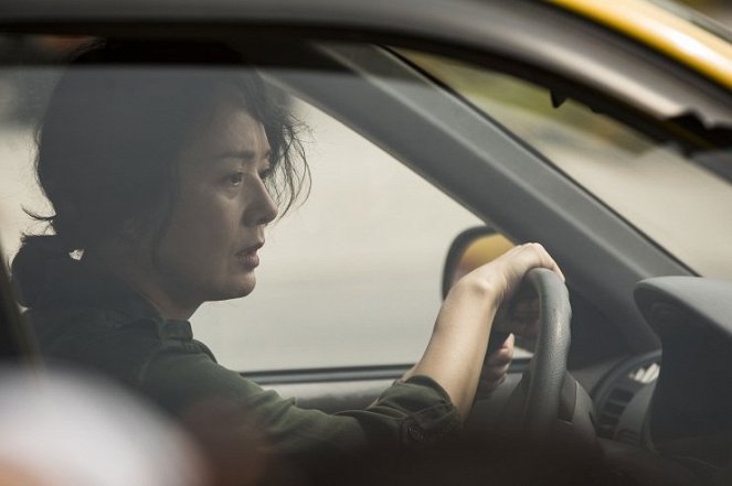Hwanjeolgi - Film - Jong-ok Bae