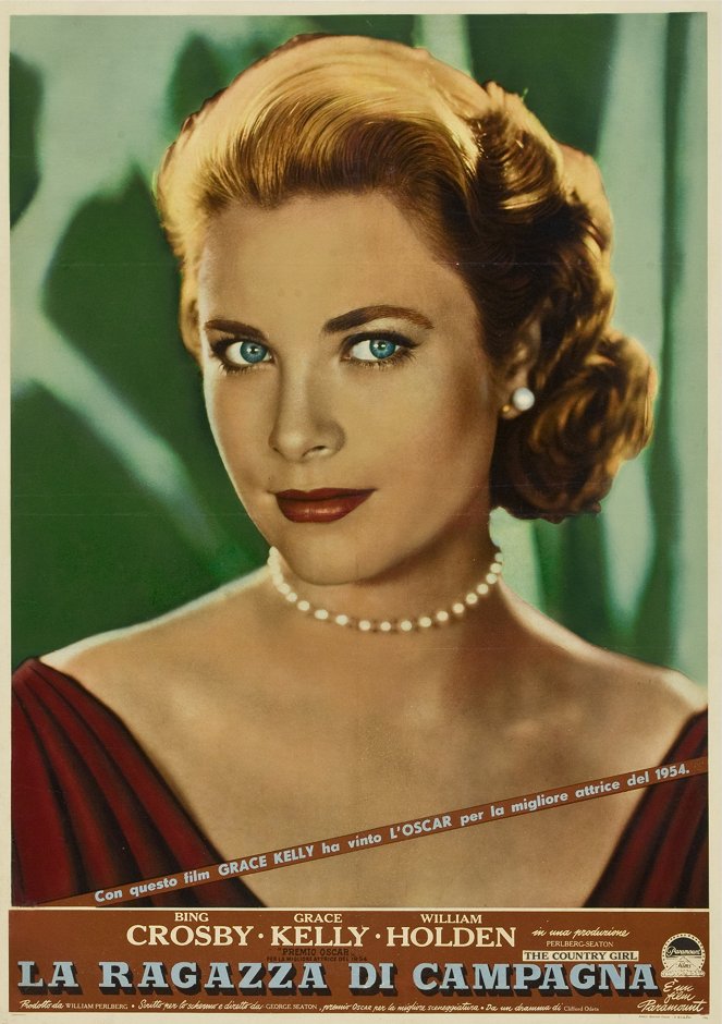 The Country Girl - Lobby Cards - Grace Kelly