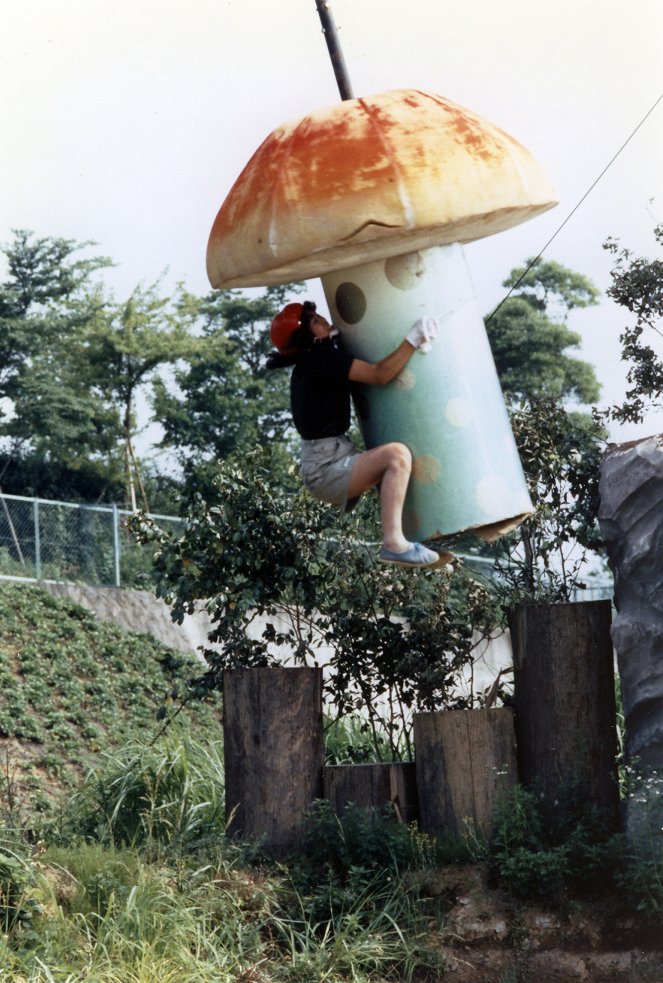 Fûun! Takeshi Jô - Filmfotók