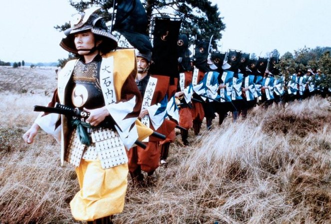 Der Sommer des Samurai - Filmfotók