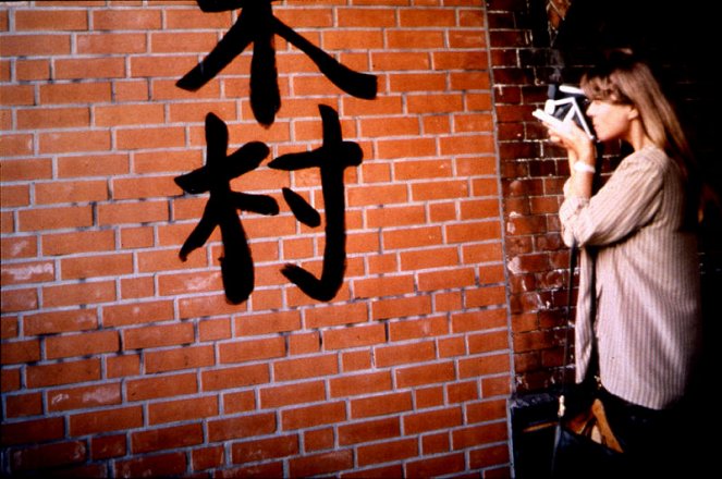 Der Sommer des Samurai - Kuvat elokuvasta