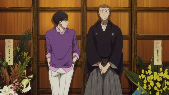 Šówa genroku rakugo šindžú - Sukeroku futatabi hen - Episode 1 - Filmfotos