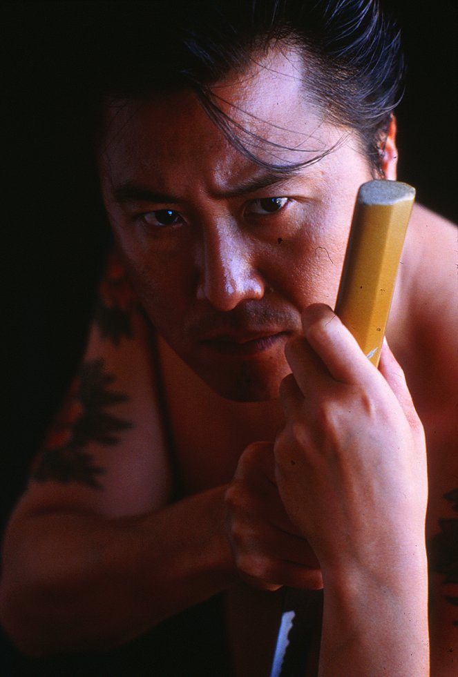 American Yakuza - De la película - Ryō Ishibashi