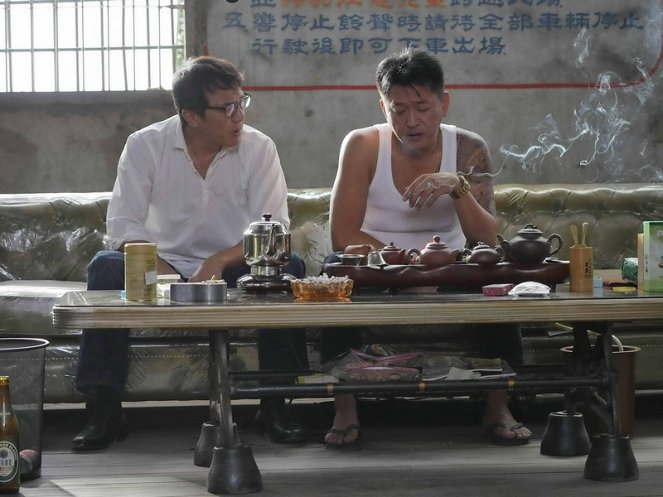 Yi lu shun feng - De la película