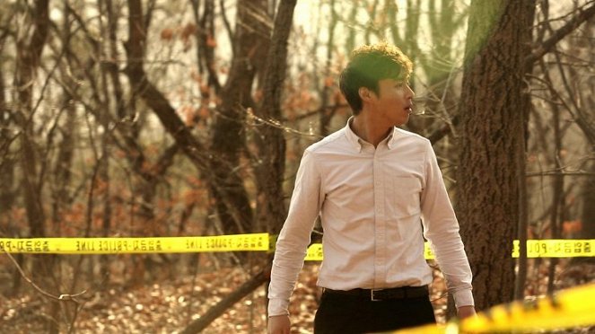 Rodeukil - De la película - Min-seok Oh