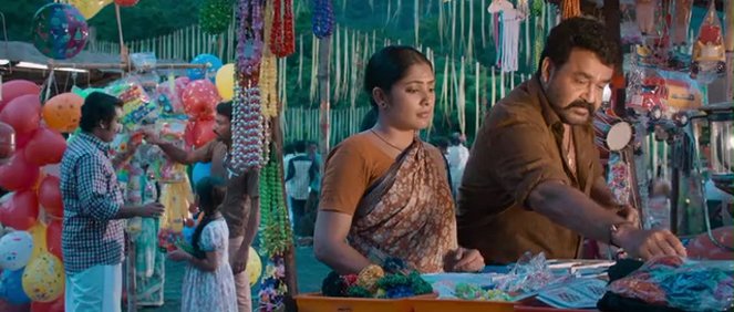 Pulimurugan - Film - Kamalinee Mukherjee, Mohanlal