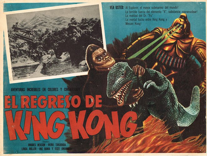 King-Kong, Frankensteins Sohn - Lobbykarten