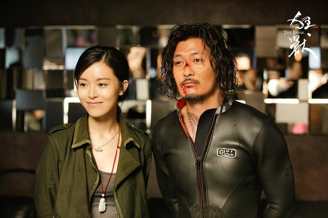 The Brink - Lobby karty - Janice Man, Shawn Yue