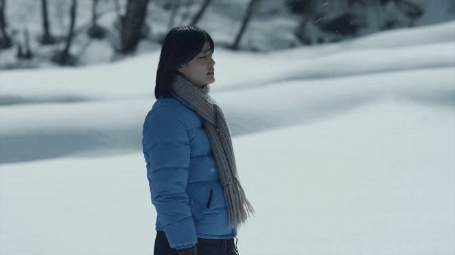 Little Forest: Fuju hen haru hen - De la película - Ai Hashimoto