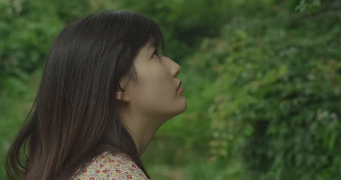 Little Forest: Nacu hen aki hen - Film - Ai Hashimoto