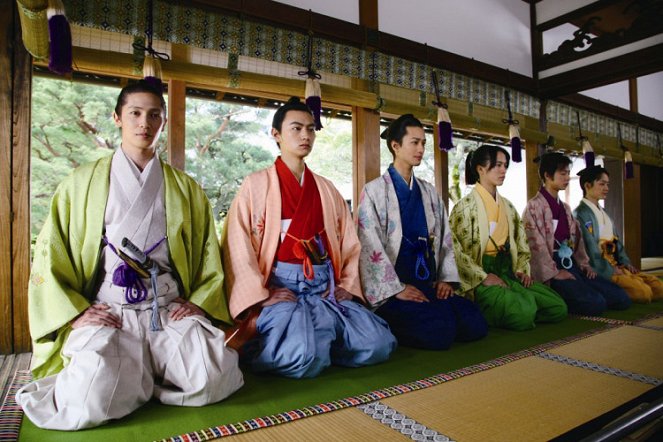 The Lady Shogun and Her Men - Photos