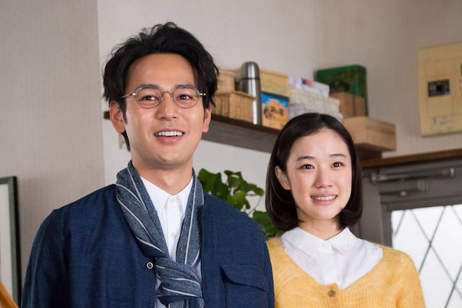 Maravillosa familia de Tokio - De la película - Satoshi Tsumabuki, Yū Aoi