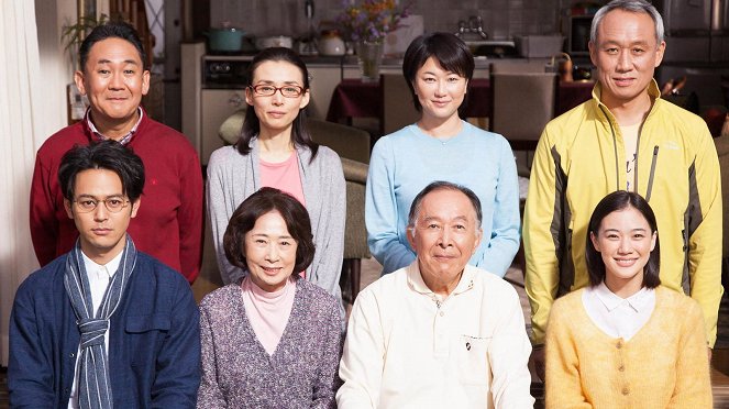 Maravillosa familia de Tokio - Promoción - Tomoko Nakajima
