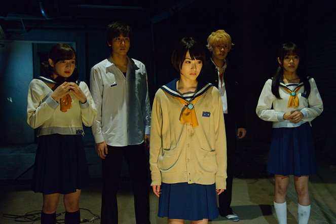 Corpse Party: Book of Shadows - Film